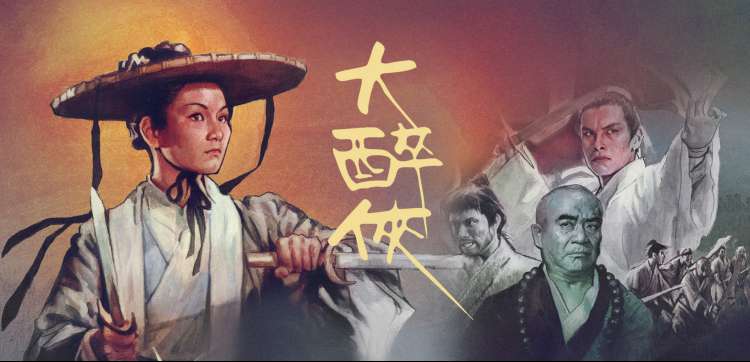 4K超清动漫大赏 无广告畅享